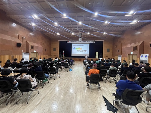 [노동인권교육] 전국민주연합노동조합 고양지부 인권교육